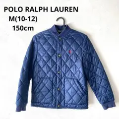 【男女兼用】POLO ラルフローレン キルティング ジャケット M 150