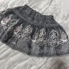 Item thumbnail for item 3e1ec397-30ba-46c4-a951-f922384fd4f2