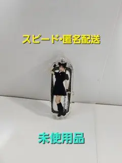 【北原もも】OCHA NORMA　コレクションビジュアルキーホルダー