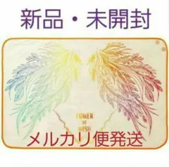 ☺️新品・未開封☺★POWER OF WISH★TETSUYA★ブランケット★