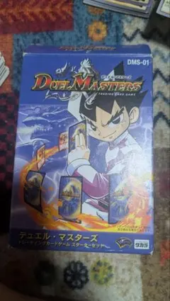 デュエル・マスターズ DMS-01 セット