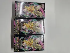 ポケモンカードゲーム MEGAドリームexbox