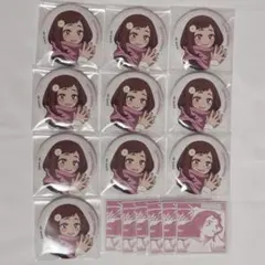 ヒロアカ ベースヤード