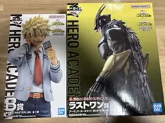 一番くじ 僕のヒーローアカデミア-紡ぐ力-B賞爆轟勝己　ラストワン賞オールマイト