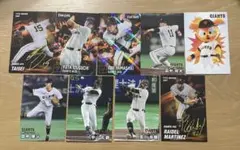 プロ野球チップスカード2026 読売ジャイアンツ 巨人 9枚