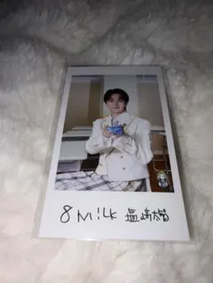 M!LK 塩﨑太智 EBiDAN