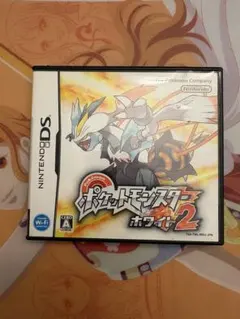 ポケットモンスター ホワイト2 ニンテンドーDS