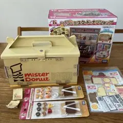 リカちゃん　ドーナツいっぱいミスタードーナツ 欠品なし　別売りのセット付き