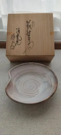遠州天竜焼 山口剛 陶芸 皿 鉢 桐箱付き - メルカリ