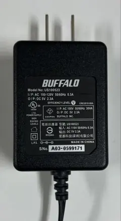 BUFFALO 電源アダプター 5V 2.3A WIFIルーター用アダプター