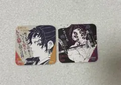 2026年最新】継国兄弟の人気アイテム - メルカリ