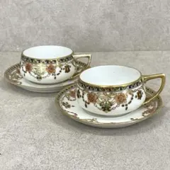 Item thumbnail for item 13c9e7fd-342f-488e-af1e-7c1b10d05bdf