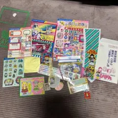 りぼん付録