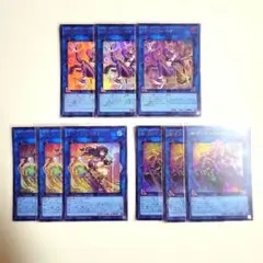 遊戯王 リミコレ リトルナイト ファンシー まとめ セット - メルカリ