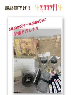 KOKOIST ココイスト ネイルブラシ 8本セット サロン使用 中古 - メルカリ