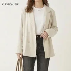 CLASSICAL ELF UVカット シアー ダブル ジャケット S アイボリのサムネイル