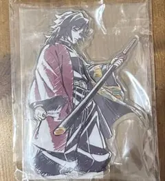 鬼滅の刃 冨岡義勇 柱書き下ろしイラスト Webくじ アクリルスタンド D賞