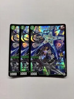 2025年最新】タイクタイソンズ プロモの人気アイテム - メルカリ