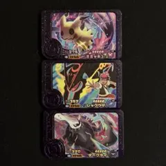 ポケモンフレンダ　ミミッキュ　レックウザ　ダークライ