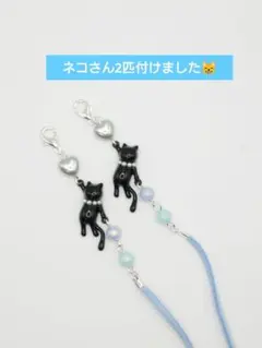 【М710】マスクストラップ　メガネストラップ　マスクチェーン　メガネチェーン