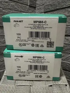 PANDUIT MP588-C 2箱新品未開封のサムネイル