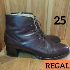 REGAL ダークブラウン レースアップブーツ