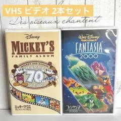 東京ディズニーランド ビデオ 開園15周年記念 ミッキーが全部見せます