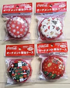 コカ・コーラ オーナメント型缶ケース 4つコンプリートセット