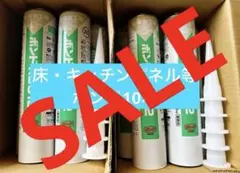 BXカネシン ウレタンボンド 760ml 12本セット - メルカリ