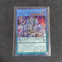 遊戯王 ハネクリボーサバティエル LV10 オーバーフレーム プリズマ
