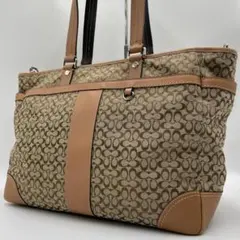 美品 COACH トートバッグ キャンバス レザー ベージュ 肩掛け