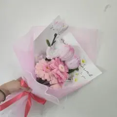 【モールフラワー】　ガーベラ　チューリップ　枯れない花束