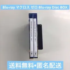 Item thumbnail for item d807b78e-2cbd-48e3-bde0-1590e7946afe