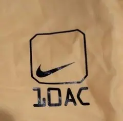 ウォームアップパンツ ナイロンパンツ 宇野薫 10ac NIKE ナイキ