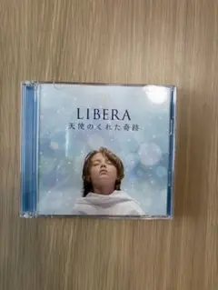 LIBERA 天使のくれた奇跡 CD