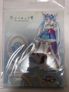 プリキュア キュアスカイ アクスタ 全プ展