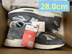 KITH × New Balance 991V2 Steel Blue 28.0