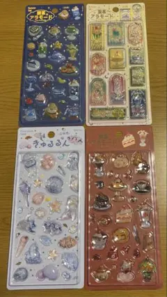 喫茶アラモード　きゅるるんシールセット