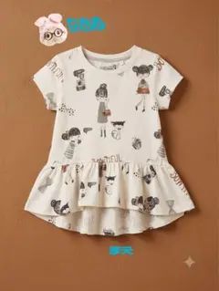 next ガールズプリント ペプラムTシャツ　５歳のサムネイル