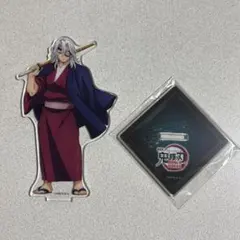 鬼滅の刃 無限城編 アクリルスタンド 宇髄天元