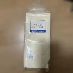 Item thumbnail for item 2d864517-e7cb-46f0-a723-59da5532b689