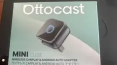 OTTOCAST mini（ワイヤレスCarPlay化アダプター）