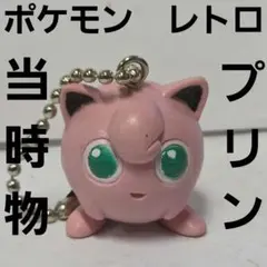 ポケモン ミュウ 陶器 レトロ レア フィギュア 初期 グッズ 当時物