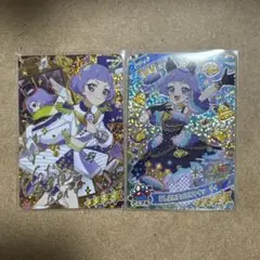 ひみつのアイプリ チィ 星4 まとめ売り