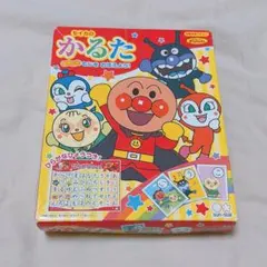 アンパンマン キャラクター玩具