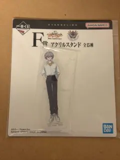 エヴァンゲリオン アクリルスタンド 渚カヲル