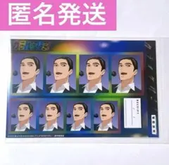 カラオケ行こ！キャラバッジコレクション 成田狂児 - メルカリ