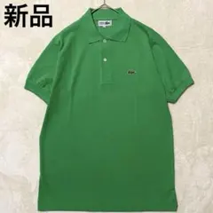 【未使用・タグ付き✨】CHEMISE LACOSTE ポロシャツ L-1212