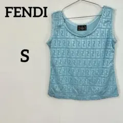 【FENDI】ズッカ柄 ノースリーブトップス 水色のサムネイル