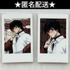 サカモトデイズ　ASIAN STREET STYLE キャラナップ　カード　南雲